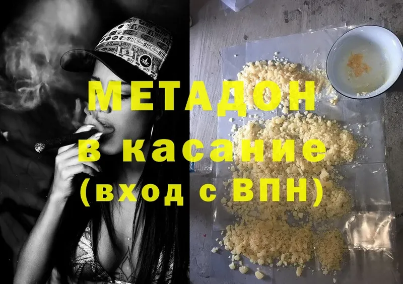 Сколько стоит Макаров LSD-25  Кокаин  СОЛЬ 